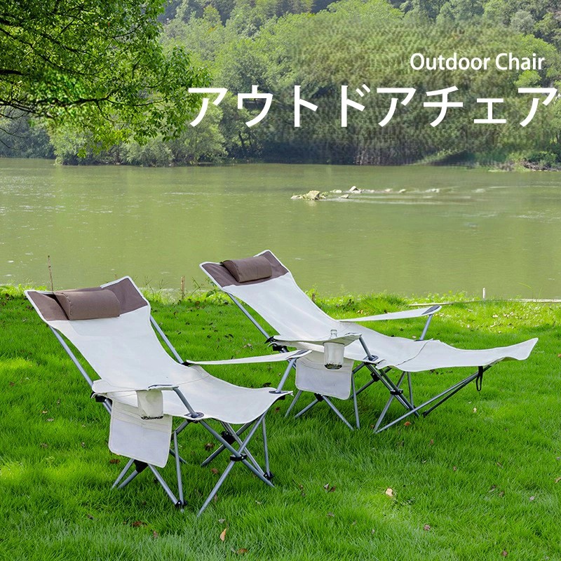 楽天市場】Coleman アウトドアチェア コールマン チェア コンパクト