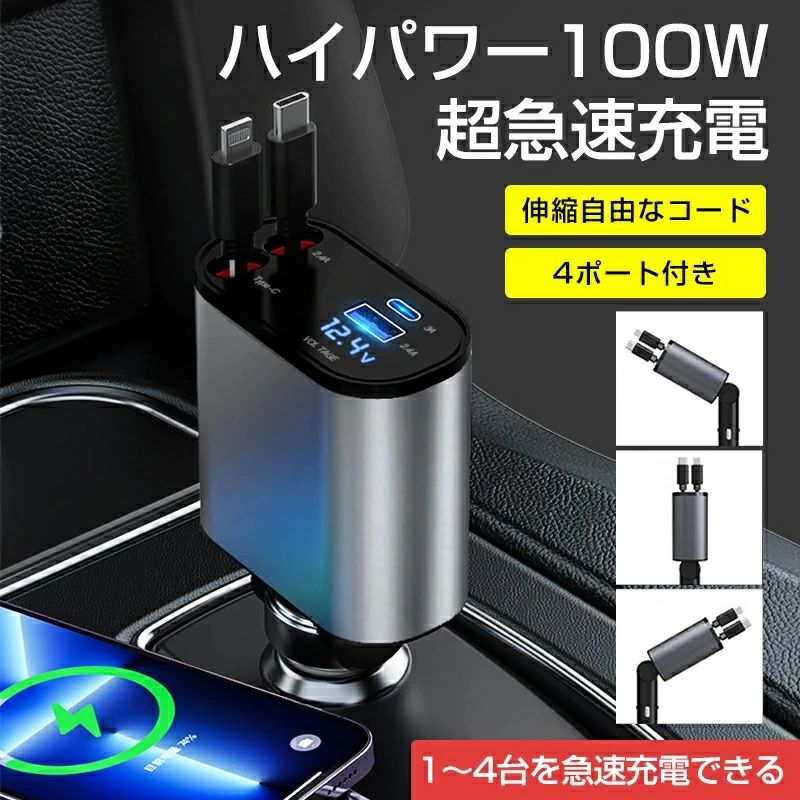 専用です。4客おまとめです。 2025年モデル Ninja ZX-4R 適合マフラー情報 | TRICK STAR 製品