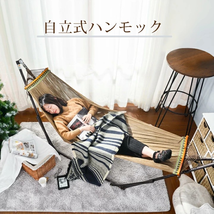 楽天市場】TOYMOCK トイモック ホワイト×ブラウン ポータブル