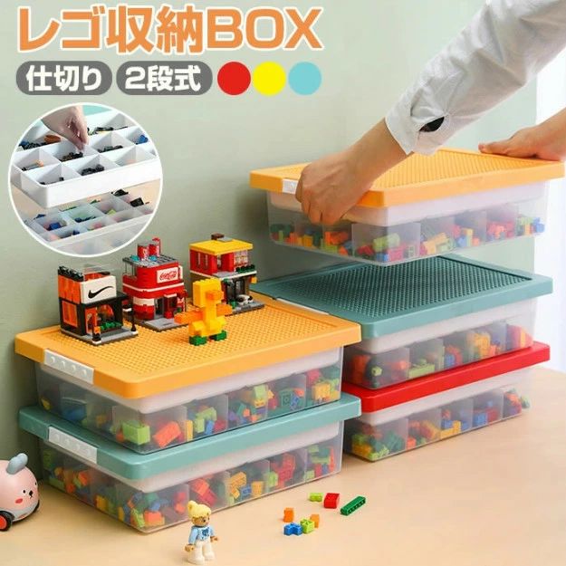 レゴブロック セット xx37-1.jpg