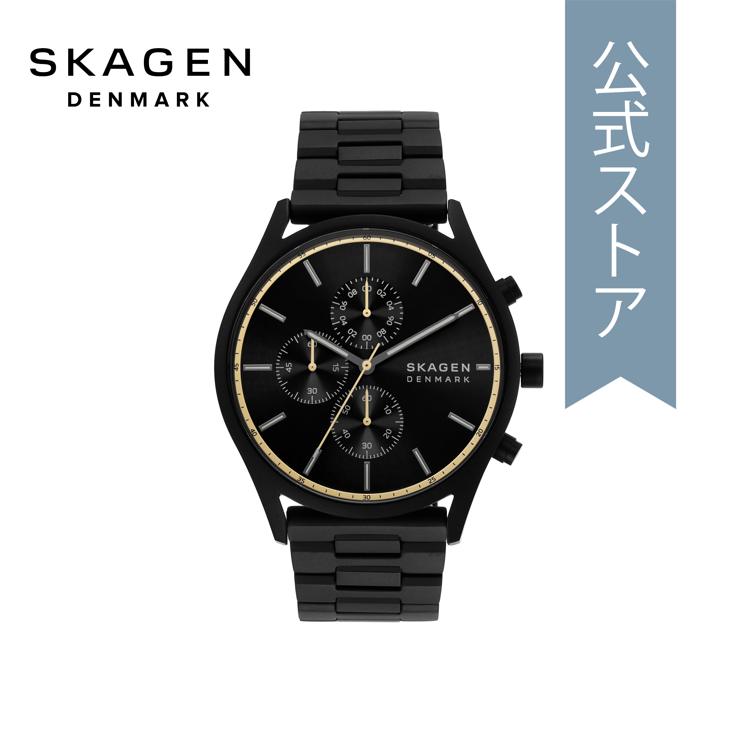 【楽天市場】スカーゲン 腕時計 アナログ メンズ ブラック レザー 