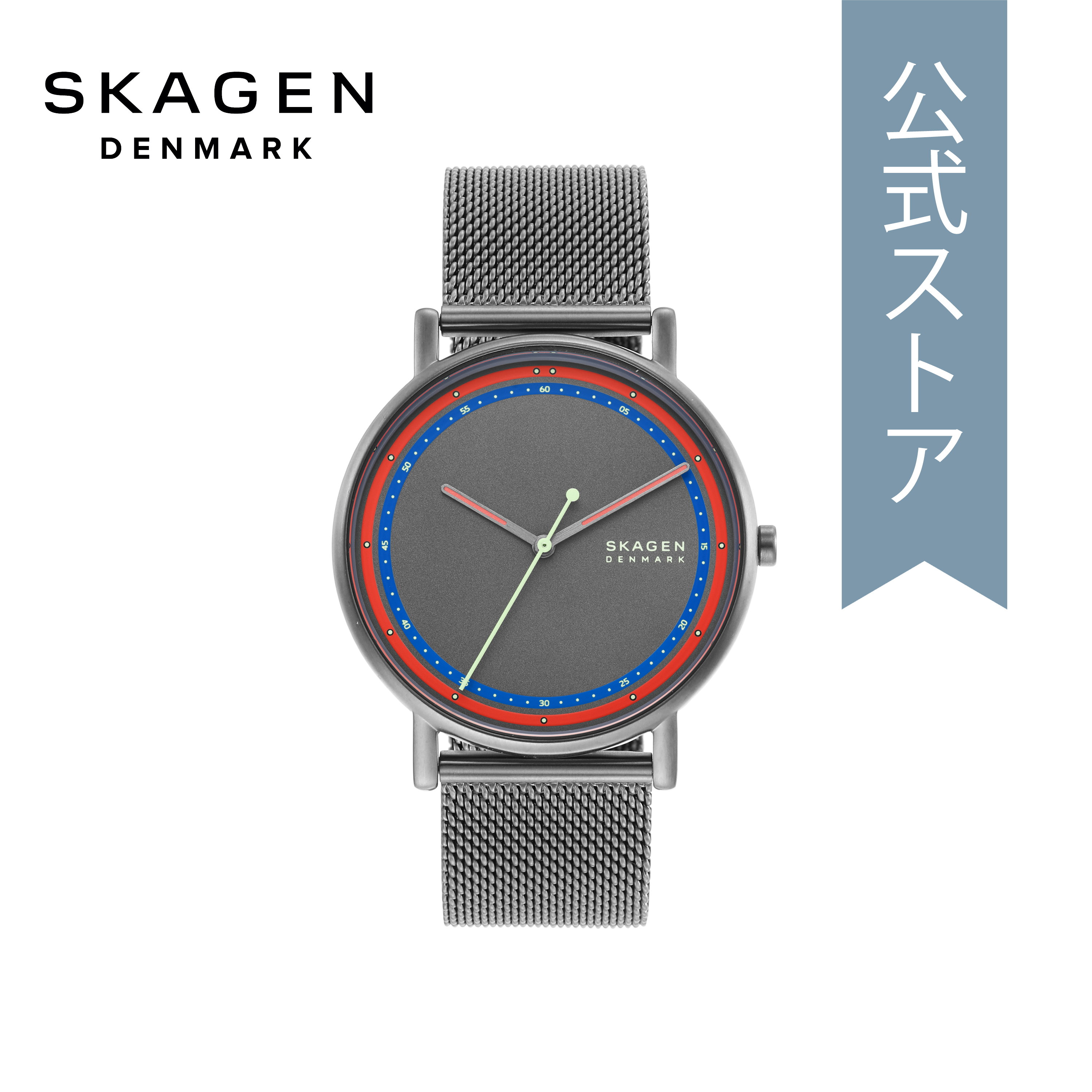 楽天市場】【楽天スーパーSALE/倍ポイント】スカーゲン 腕時計 
