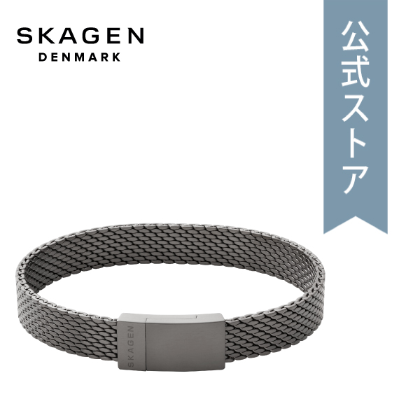 楽天市場 21 夏の新作 スカーゲン ブレスレット メンズ Torben アクセサリー Skagen 公式 Skjm Skagen スカーゲン公式ストア