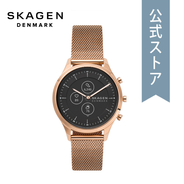 楽天市場 21 春の新作 スカーゲン スマートウォッチ ハイブリッドhr レディース Skagen 腕時計 Skt3100 Jorn Hybrid Smartwatch Hr 公式 2年 保証 Skagen スカーゲン公式ストア