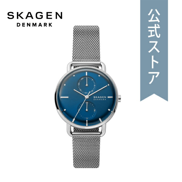 楽天市場 マラソン限定 ポイント10倍 30 Off 冬の新作 スカーゲン 腕時計 レディース Skagen 時計 Skw2947 Horizont 公式 2年 保証 Skagen スカーゲン公式ストア