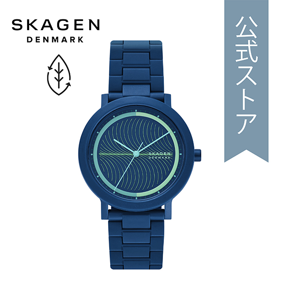 楽天市場】スカーゲン 腕時計 メンズ アナログ 時計 シリコン ブルー