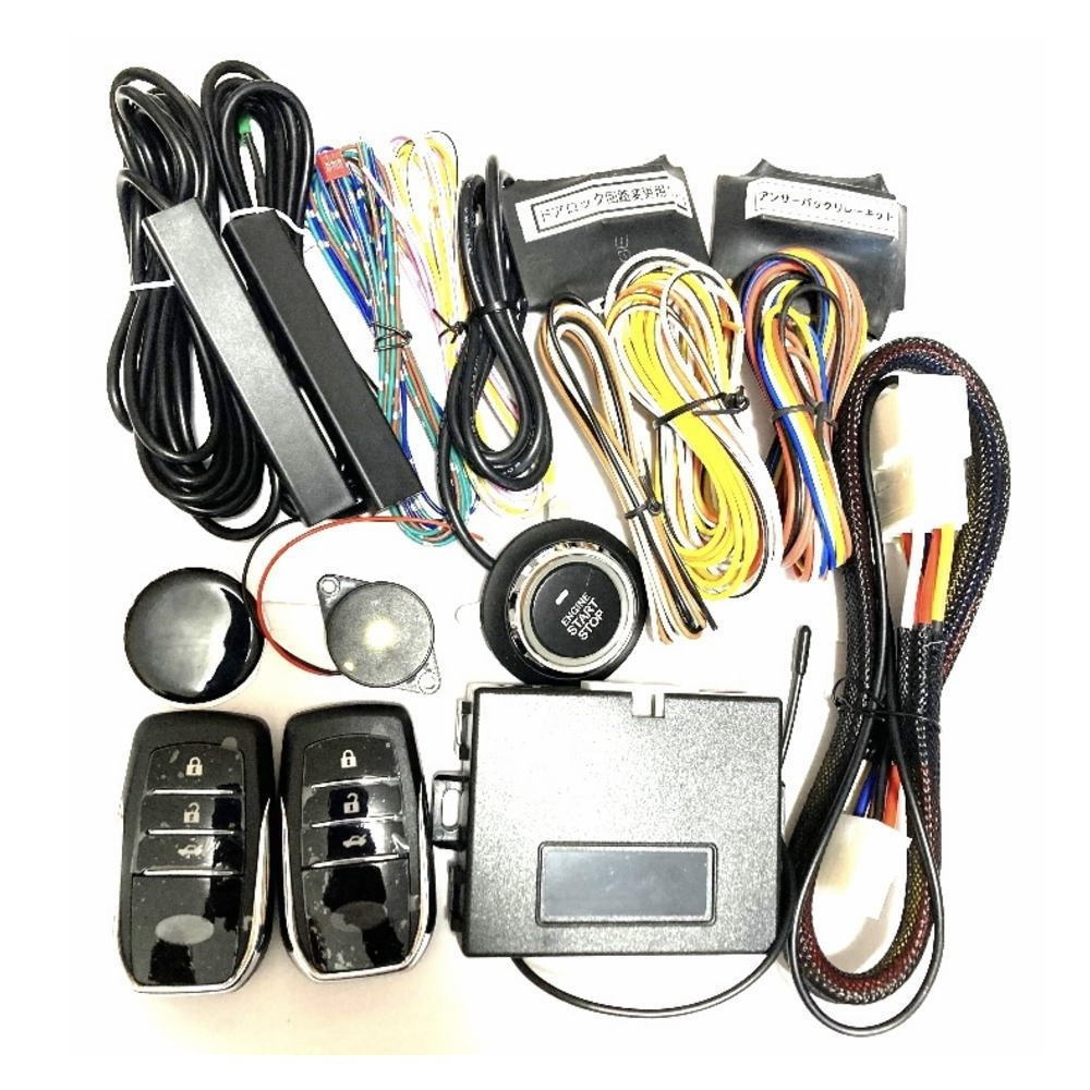 楽天市場】【送料無料】スマホアプリ連動タイプ ハイエース 200系 2型