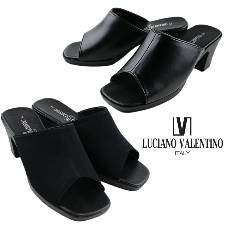 楽天市場】【あす楽】送料無料 LUCIANO VALENTINO ルチアーノ 楽天市場】【あす楽】送料無料 LUCIANO VALENTINO ルチアーノ