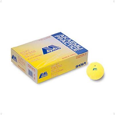 ルーセント LUCENT テニス ソフトテニスボール アカエムイエロー 試合球 1ダース 12球入り 箱販売 軟式テニス 軟式球 中学 高校 部活 練習 ボール 軟式テニス用品 ソフトテニス M40300