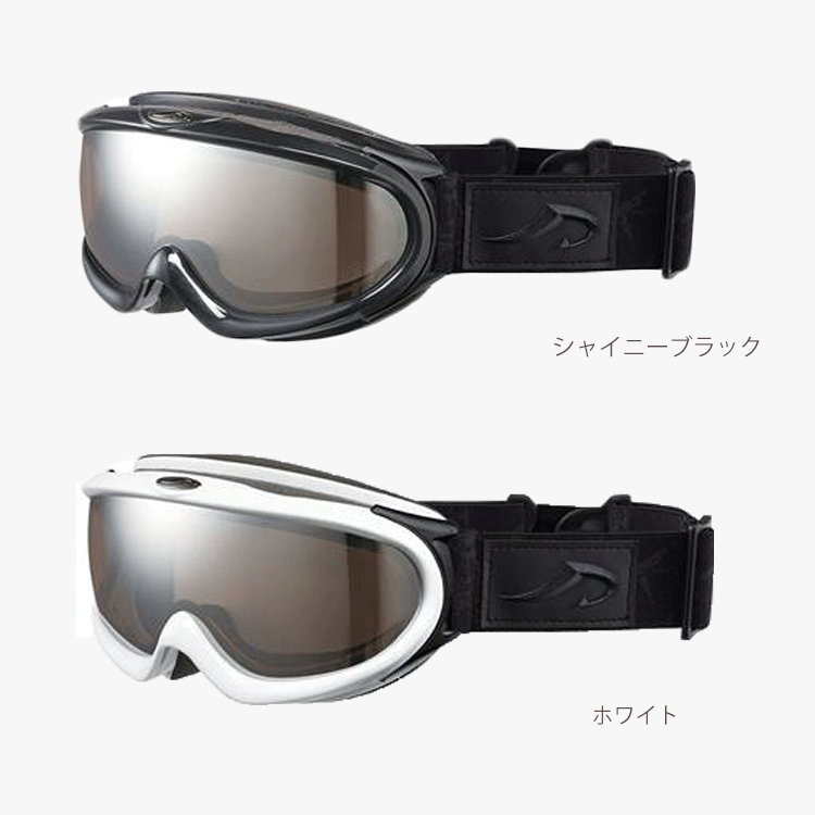 AXE - 日本製 偏光 スノー ゴーグル AXE ax888 wmp BK アックス スノーゴーグル ax888-wmp メンズ 偏光レンズ スキー スノボー ミラーレンズ Amazon | AXE(アックス) スキー・スノーボードゴーグル UVカット