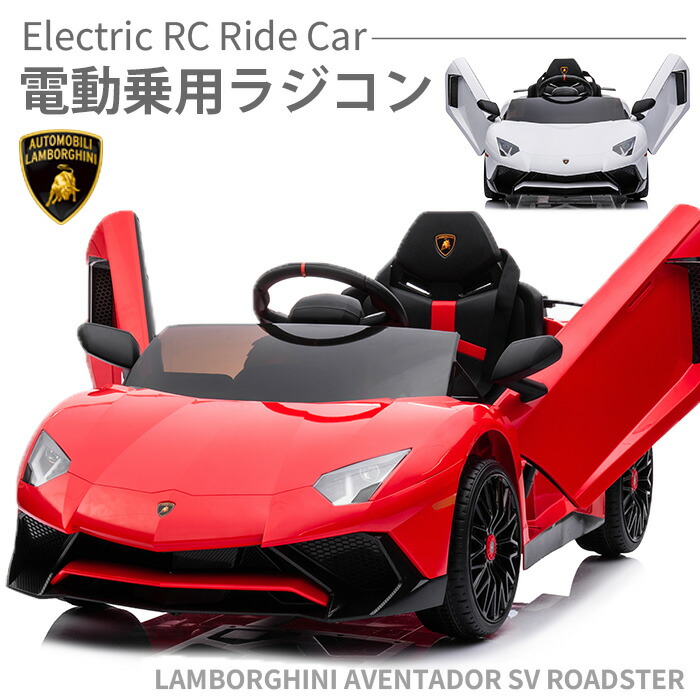 電動 ハマー 乗り物 電動乗用カー 子供用 乗用玩具 乗り物 ハマーtype 電動カー 電動