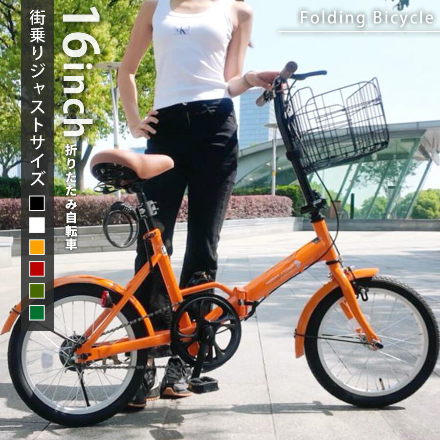 折りたたみ自転車 チューブレス 軽量 折りたたみ 自転車 超軽量 ブラ[0ru3 折りたたみ自転車 チューブレス 軽量 折りたたみ 自転車 超軽量
