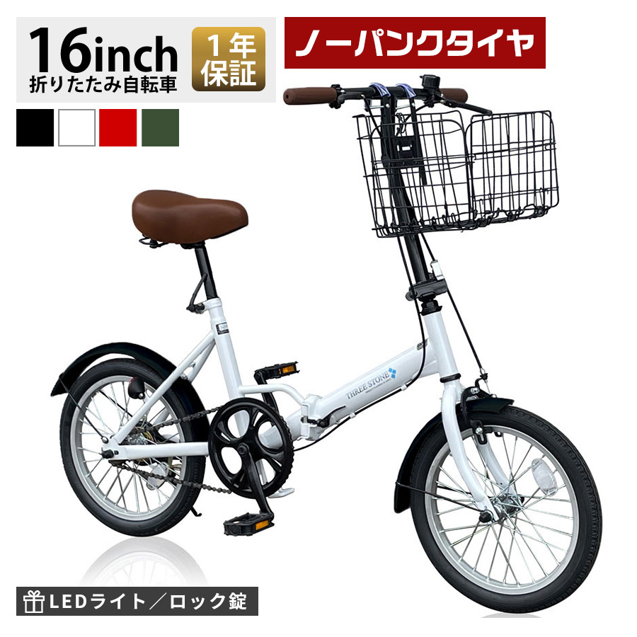 熊追い散らす吹きつける