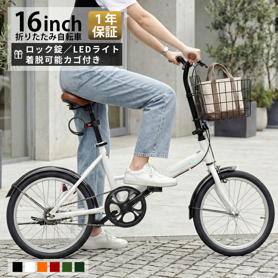 熊打ち散らす吹き付ける