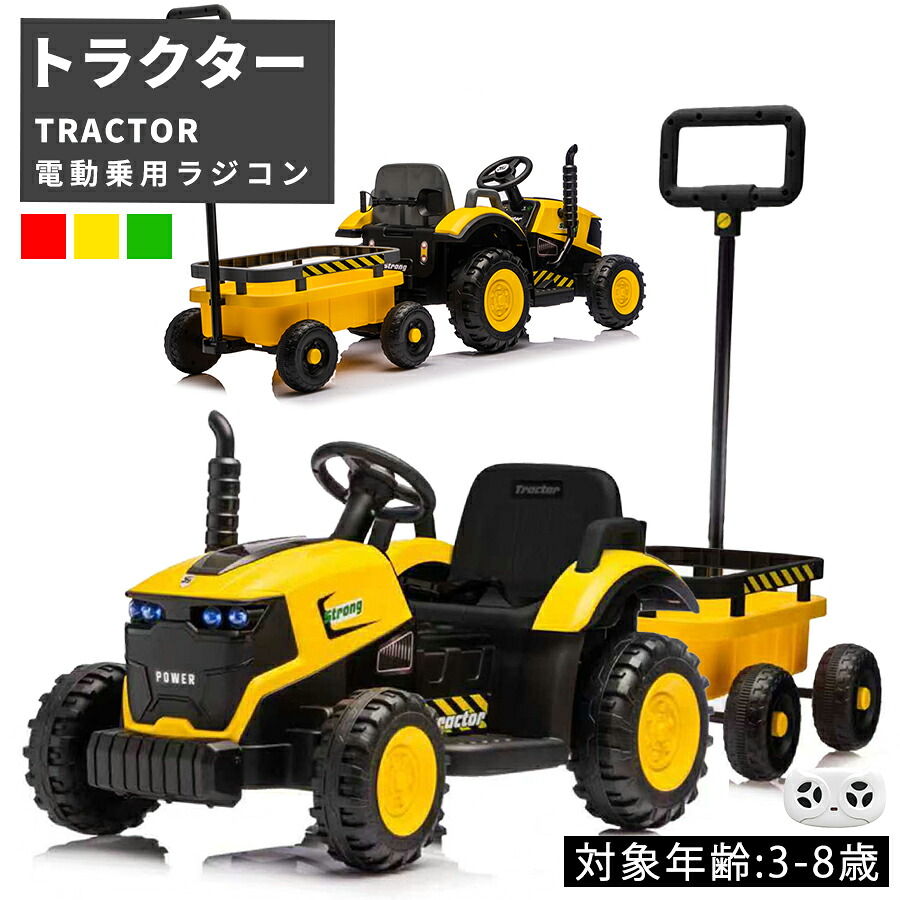 熊追っ散らす吹きつける
