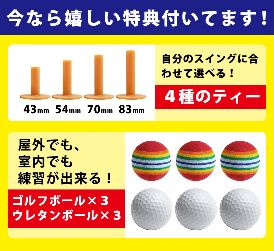 ゴルフ GOLF 練習 マット 大型 150cm×150cm 練習用マット ドライバー