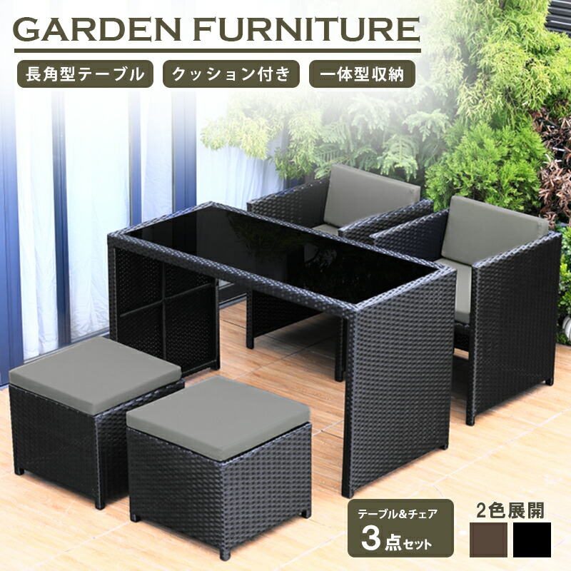 美品 TOYO fURNITURE ベビーチェアテーブル付き 2025年最新】Yahoo!オークション -toyo furnitureの中古品・新品