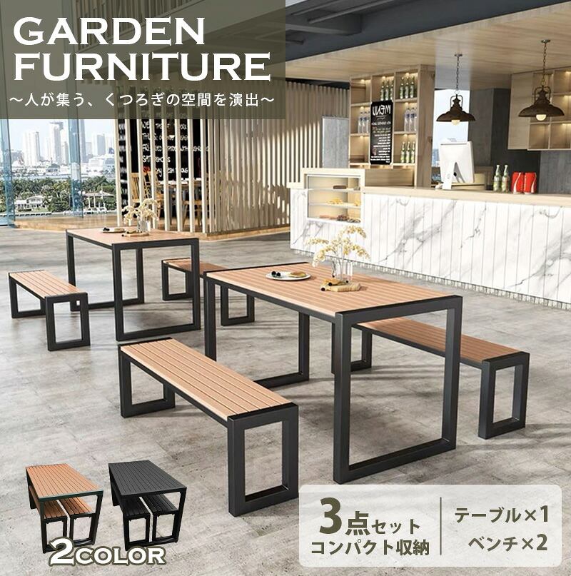 DULTON ステンレス製折りたたみテーブル MODEL H945-1254 楽天市場】【ダルトン DULTON】 STAINLESS TABLE & BENCH DOUBLE