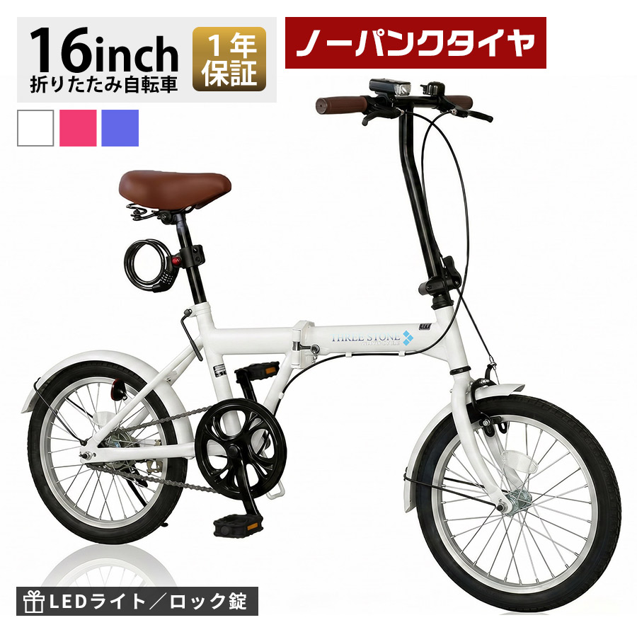 熊打ち散らす吹き付ける