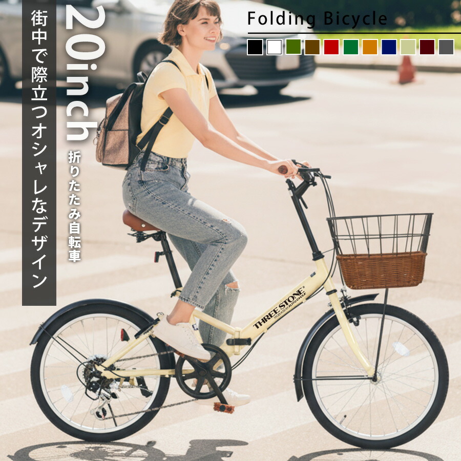 熊打ち散らす吹きつける