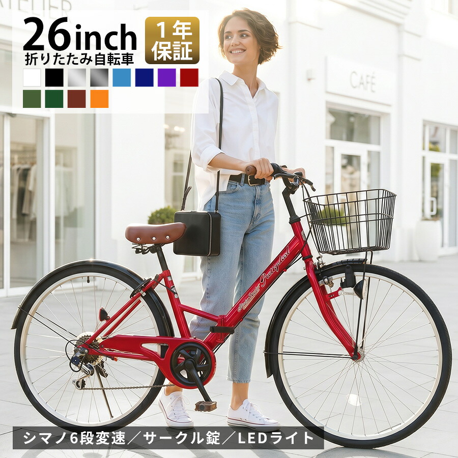 熊打ち散らす吹きつける