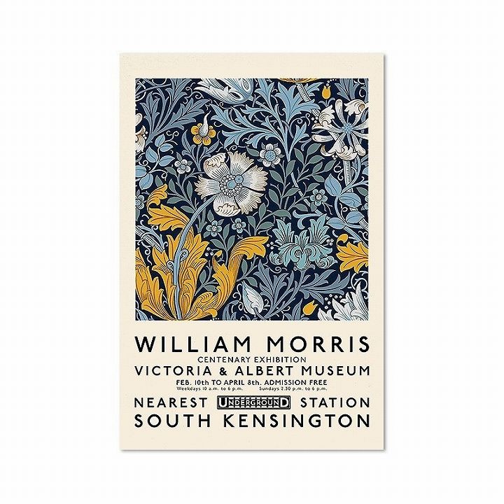 ウィリアム・モリス アートポスター A2版 ミニポスター A4サイズ William Morris（ウィリアム・モリス
