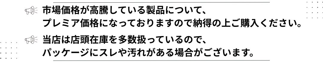 楽天市場】2個セット 限定 NIVEA ニベア プレミアムボディミルク