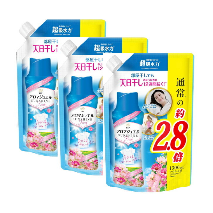 アロマジュエル8個セット 楽天市場】P&G レノア アロマジュエル ホワイトムスクの香り