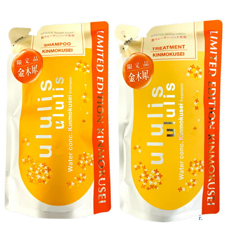 楽天市場】【まとめ買い】 ululis ウルリス ウォーターコンク