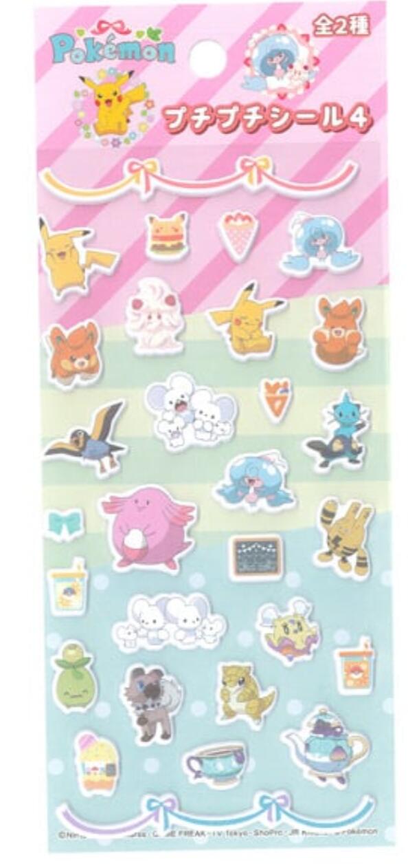 楽天市場】ポケットモンスター フレークシールズ でんきタイプ 195110
