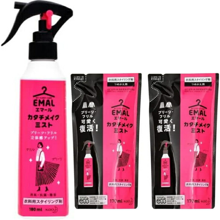 楽天市場】【送料無料】レノア 超消臭 煮沸レベル消臭 抗菌
