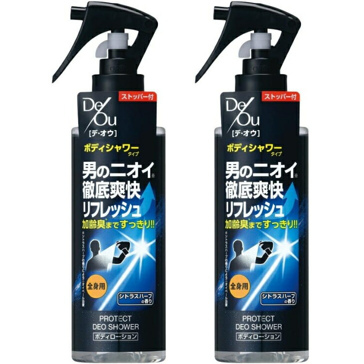 デ・オウ プロテクト デオシャワー ボディローションなんと10本セット