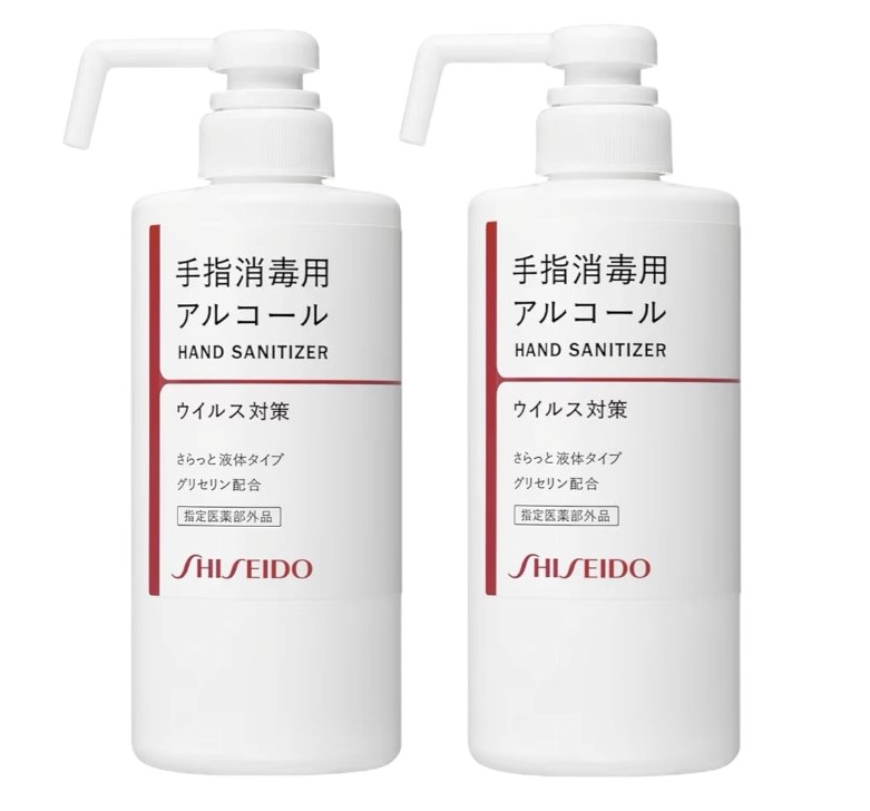 アウトレット　2本セット　資生堂 消毒液 手指消毒用エタノール液 本体1本(500ml)【医薬部外品】大阪倉庫
