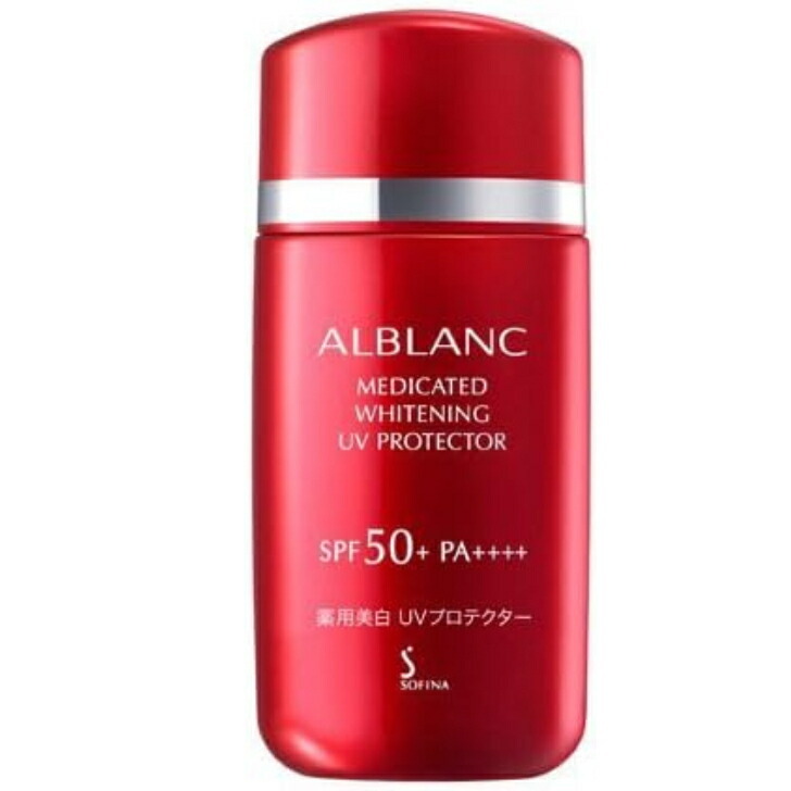 楽天市場】アシュラン スキンカバー 30g 日中用保護乳液 SPF42