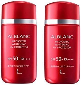 楽天市場】アルブラン ブライトニングスキントリートUV : イオン