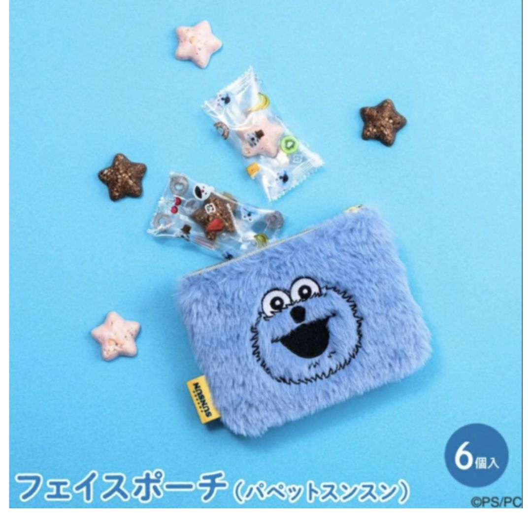 楽天市場】5点セット パペットスンスン ペンキ缶 テレビ缶 チョコ