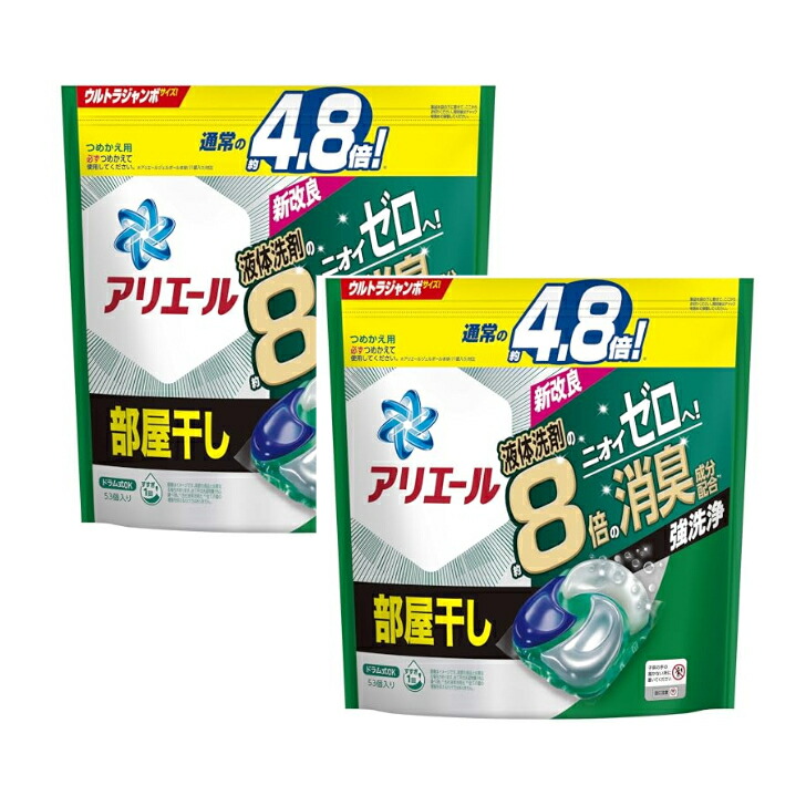 楽天市場】アリエール 洗濯洗剤 ジェルボール PRO 部屋干し