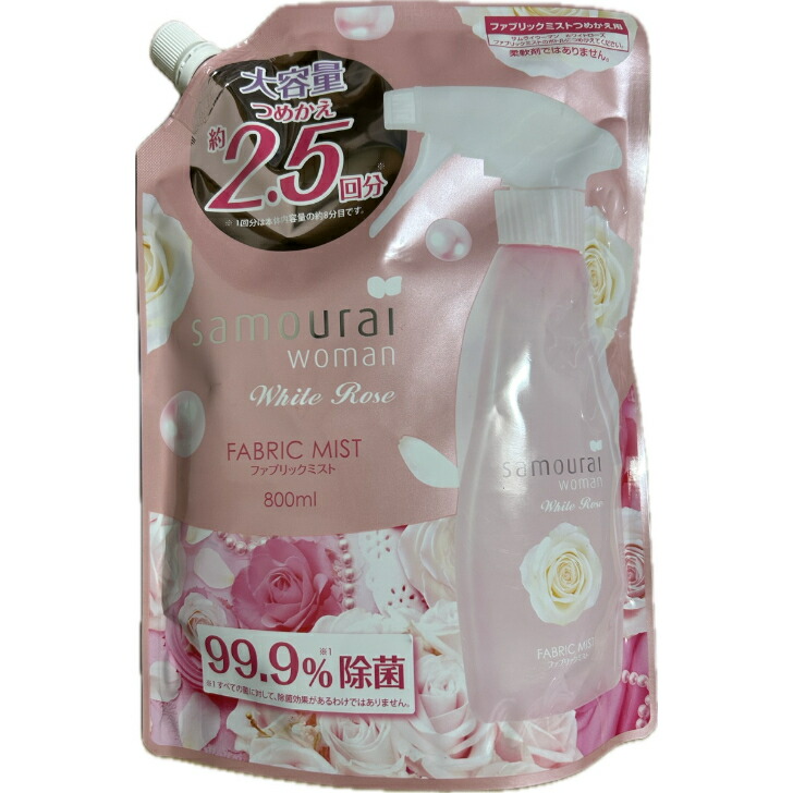 楽天市場】【お買い物マラソン☆ポイント5倍予定】 サムライ
