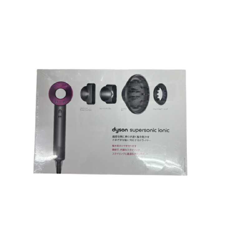 Dyson - 新品 Dyson Supersonic Ionic ブルー/ゴールド 国内正規品 楽天市場】Dyson Supersonic Ionic ブルー／ゴールド ヘア