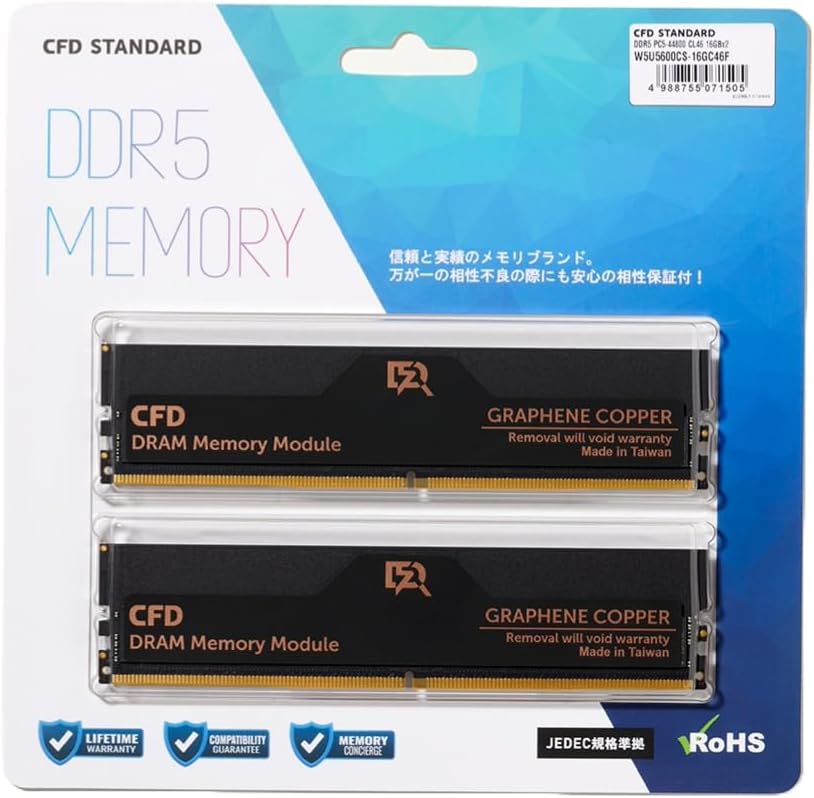 CFD W5U5600CS-16GC46F Standard W5U5600CSつづき物 DDR5-5600 記憶装置 16GBx2枚組 福岡バス発着場