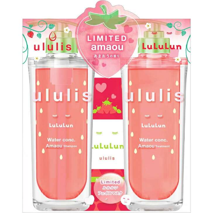 Amazon | 期間限定 ウルリス ペアセット ululis (ソメイヨシノの