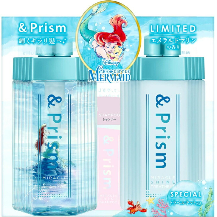 エッセンシャル プレミアム バリアシルキー＆スムースポンプセット アリエル 4組 エッセンシャル プレミアム バリアシルキー＆スムースポンプ