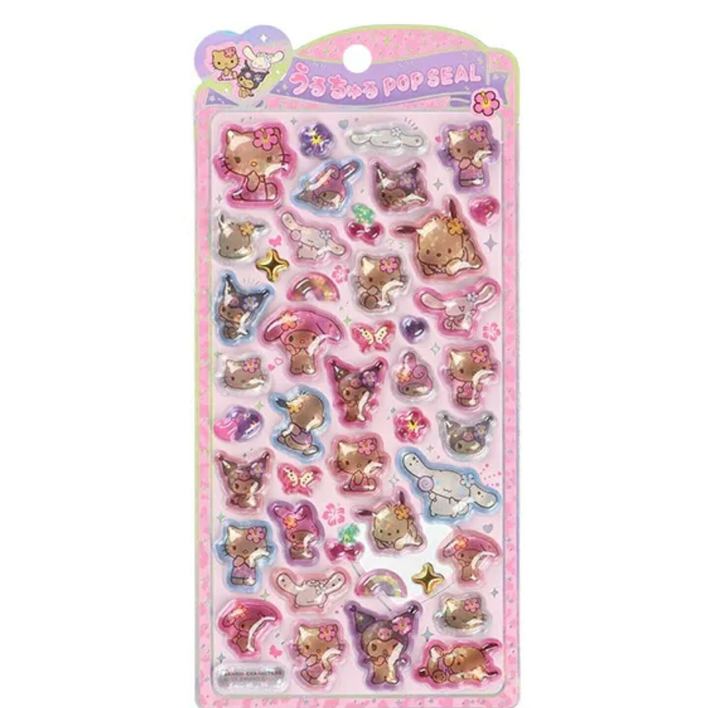 楽天市場】うるちゅるポップシール エスターバニー ESTHER BUNNY