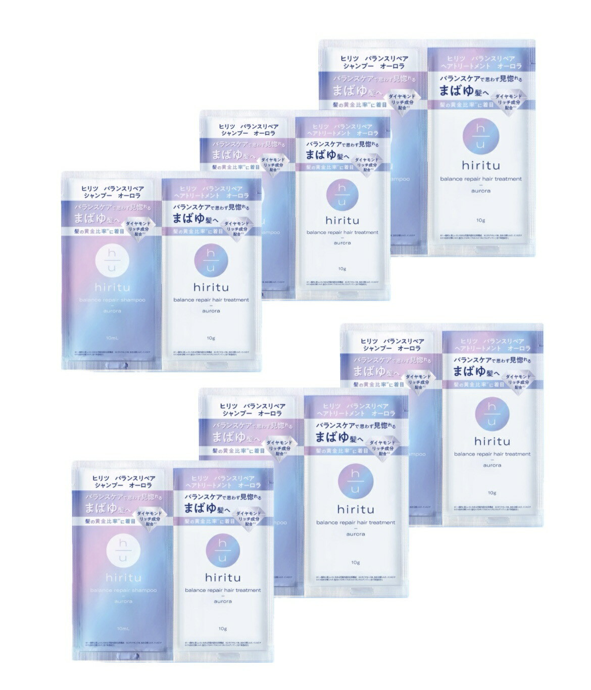楽天市場】hiritu ヒリツ バランスリペア オーロラ シャンプー