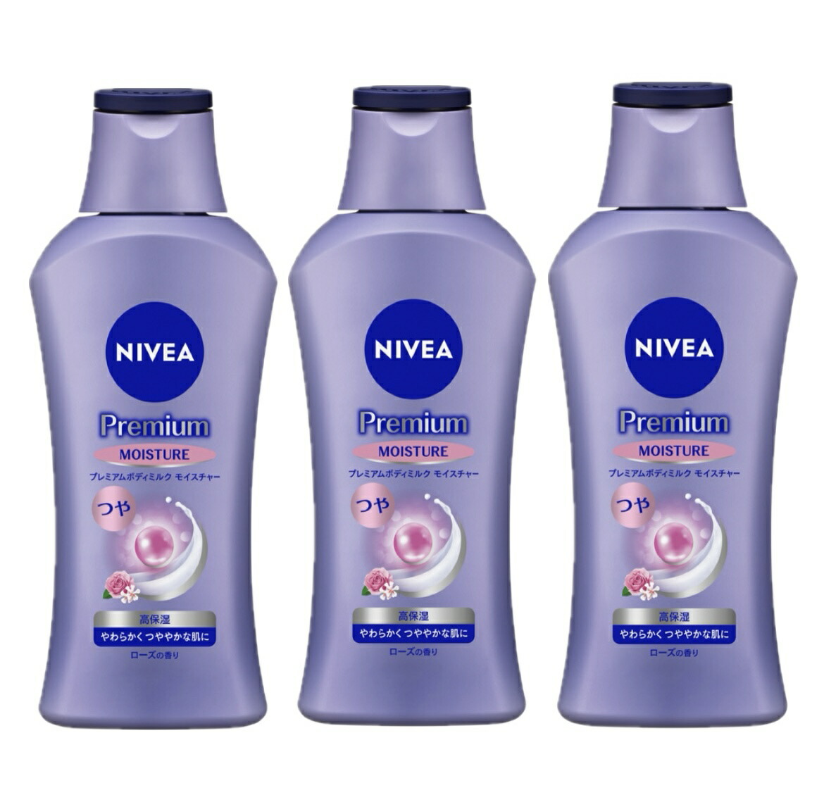NIVEA Premium Moisture 29本セット　金木犀 楽天市場】3個セット 期間限定 NIVEA ニベア プレミアムボディ