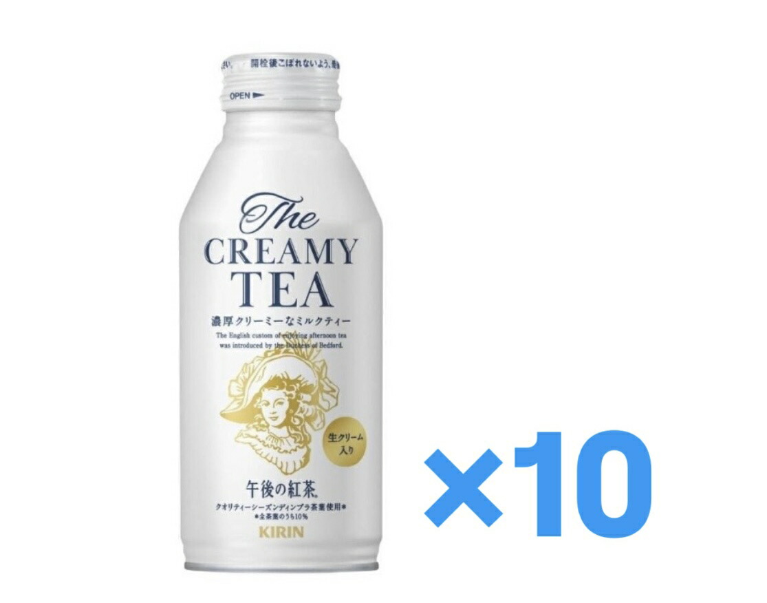 楽天市場】【まとめ売り】 ゴンチャ 貢茶 阿里山烏龍 ピーチティー 400ml × 24本 1ケース : S＆Kグループ