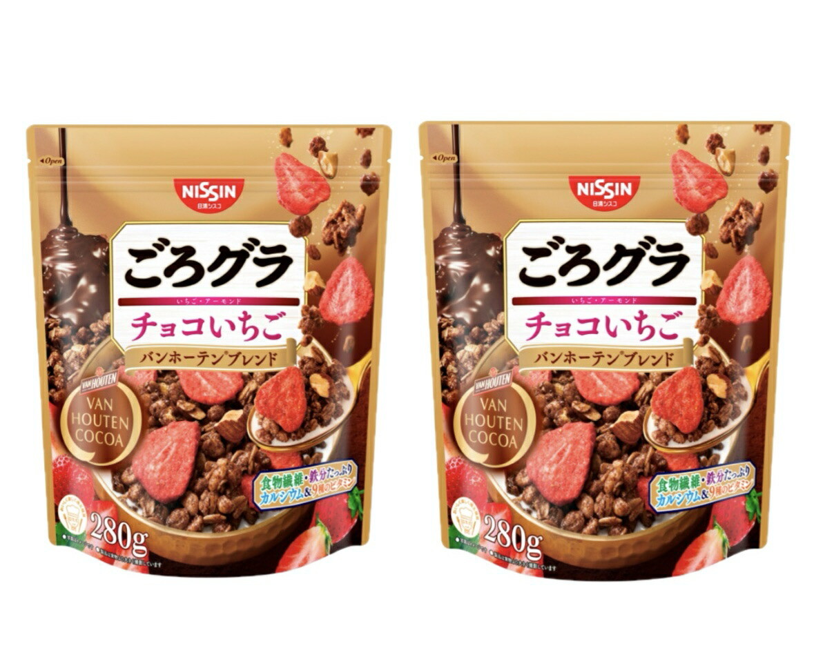 楽天市場】【セット】 紅茶グラノーラ 1袋(430g)×2袋セット