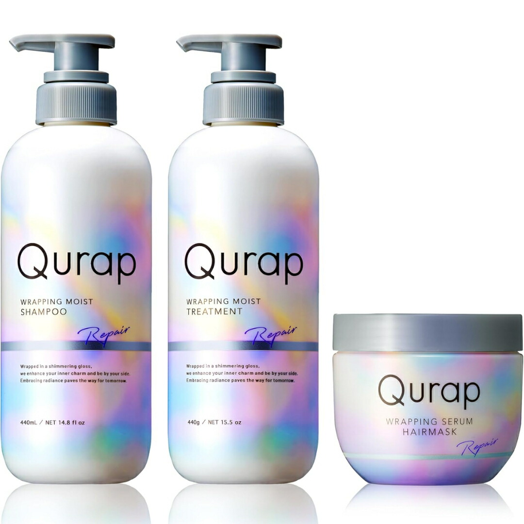 【数量限定】curuput キュルプット ディープダメージケアセット ×5 Amazon | curuput キュルプット ディープダメージケアセット