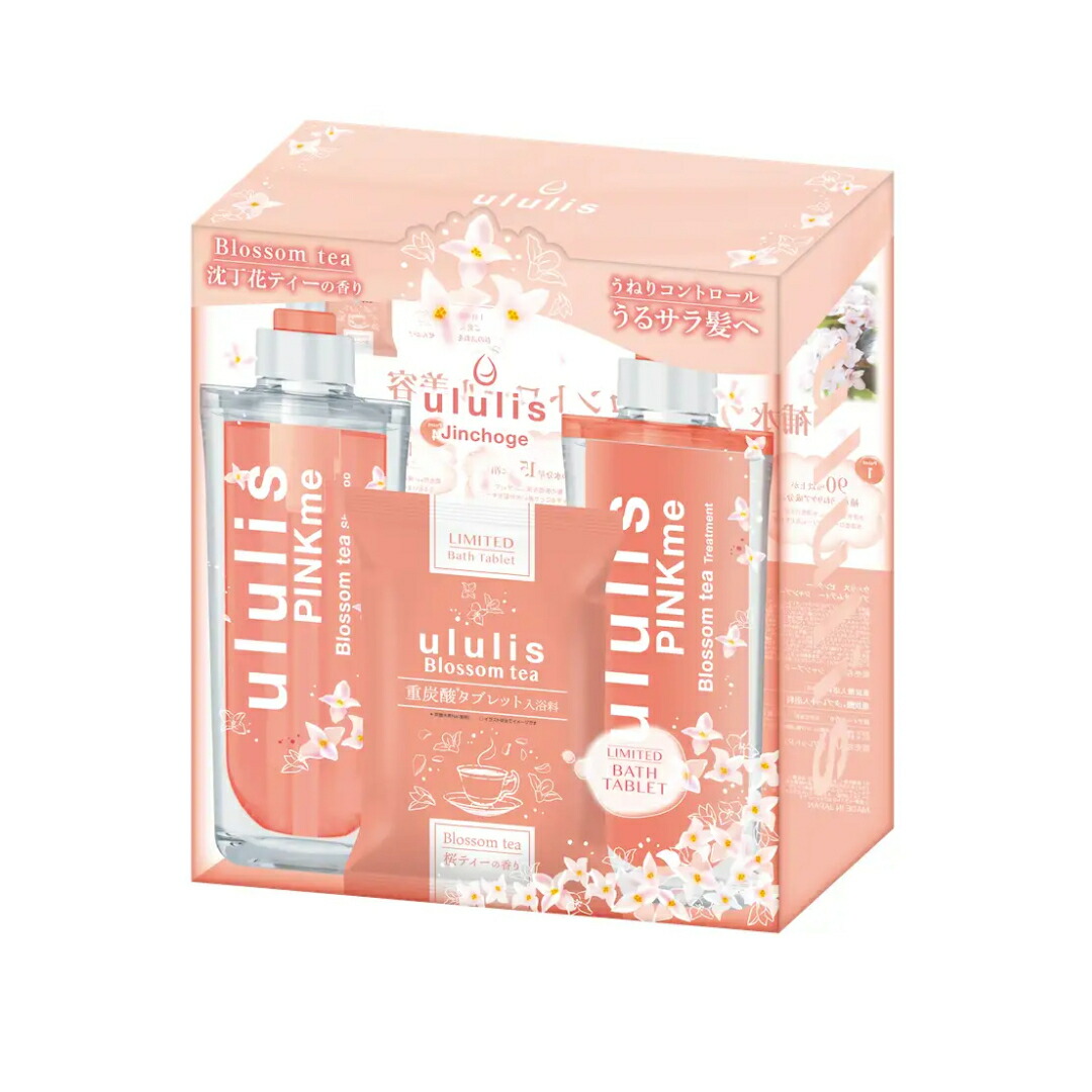 ululis マイメロコラボ 2箱セット 限定市販シャンプー】ウルリス