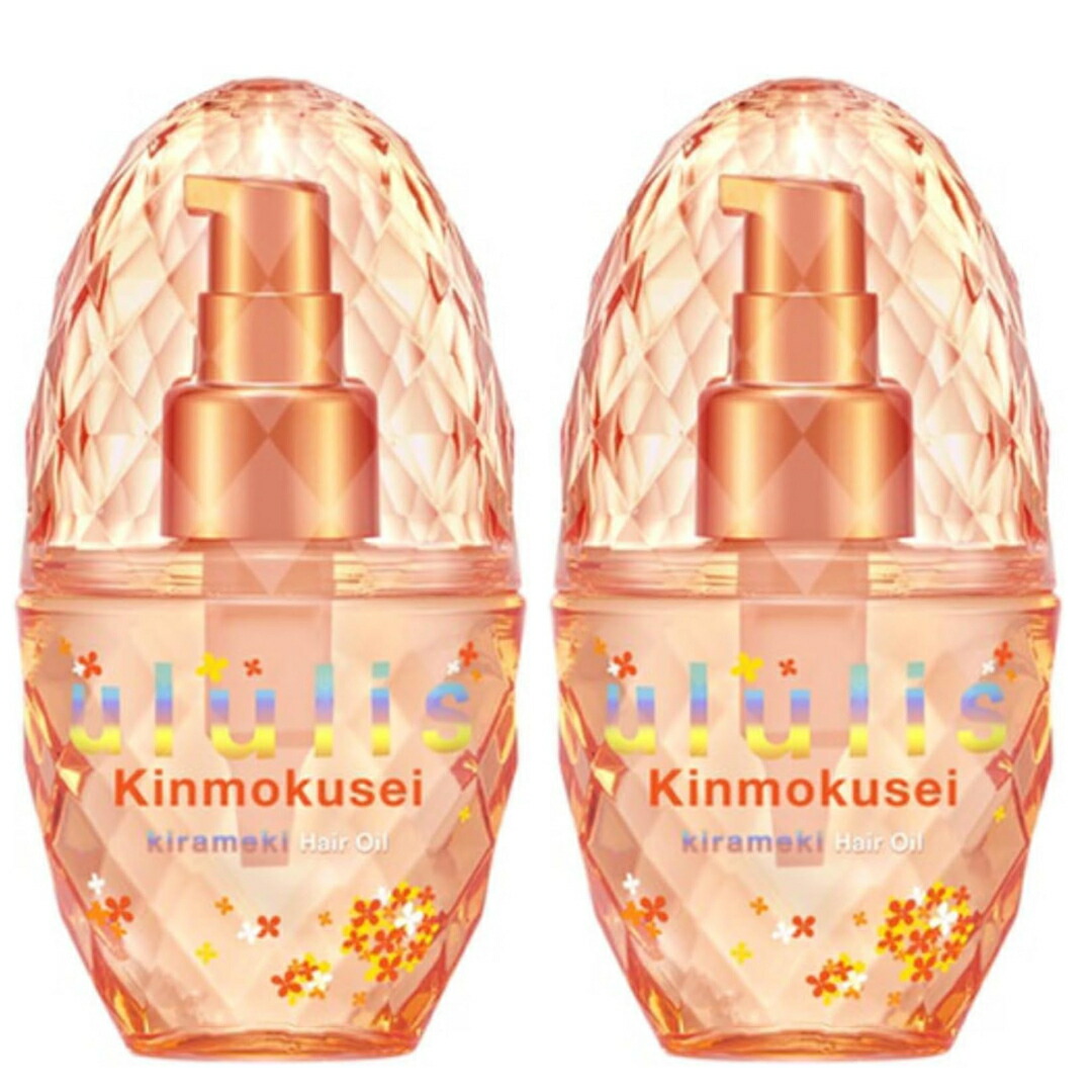 楽天市場】ウルリス ululis キンモクセイ ピンクミー